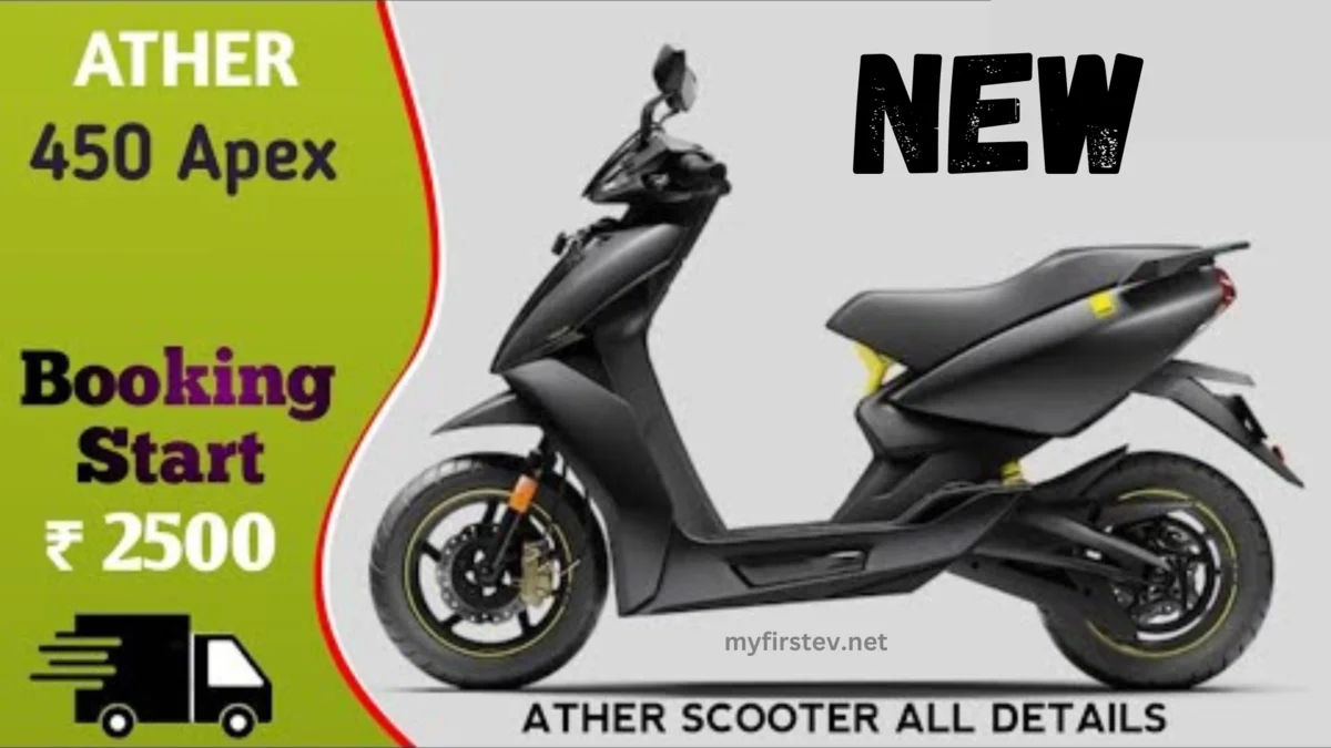 Ather 450 Apex