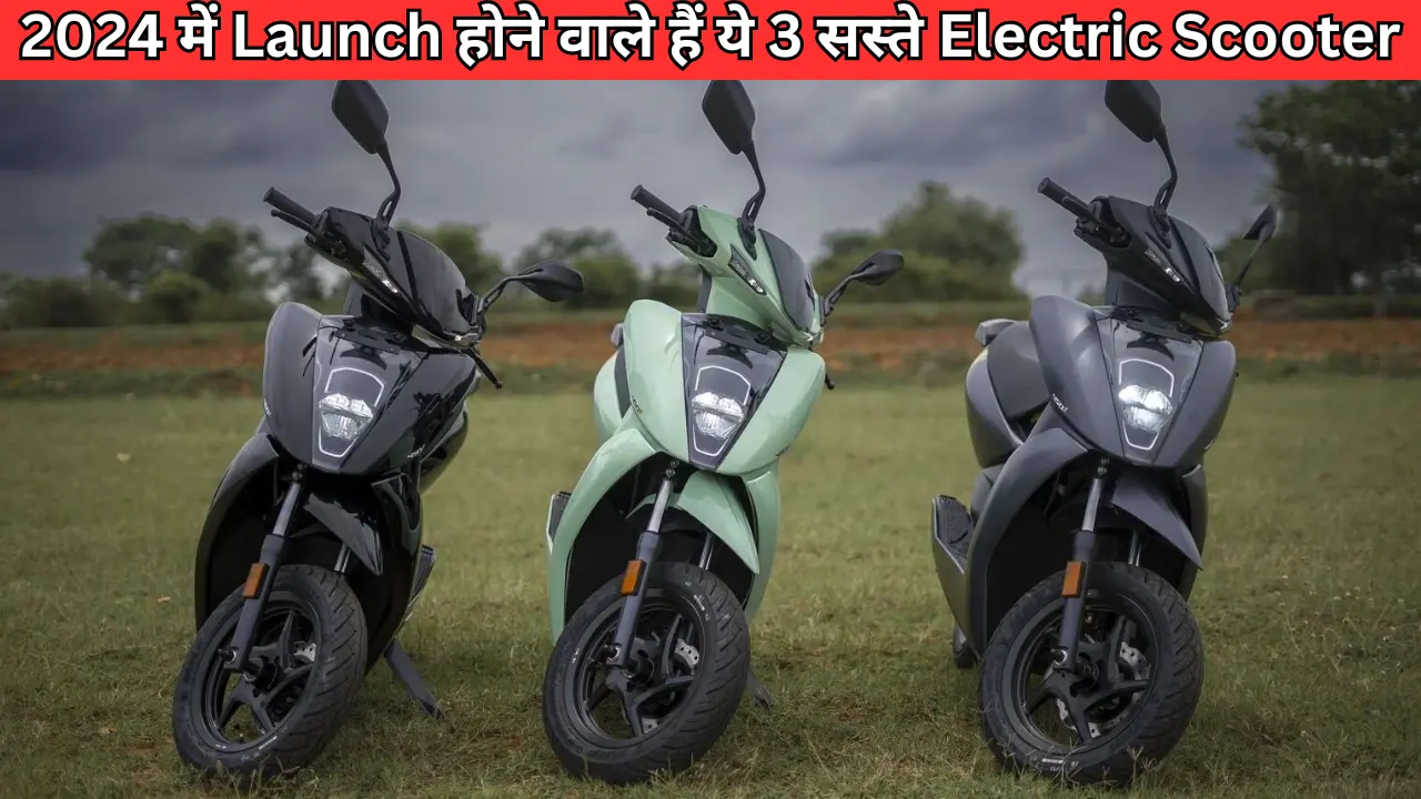 top 3 electric scooter