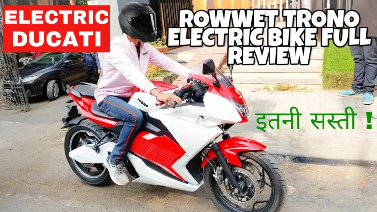 Rowwet trono electric bike