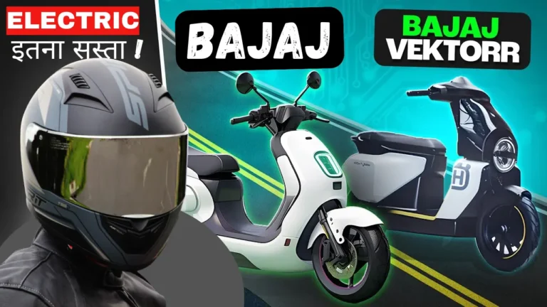 Bajaj vector electric scooter