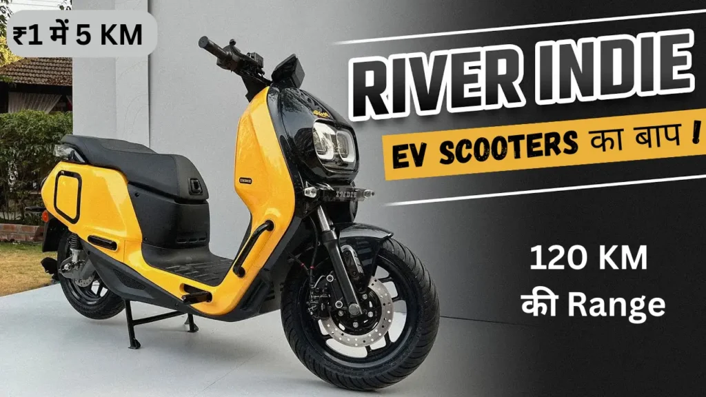 River Indie electric scooter