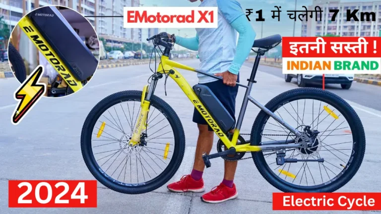 EMotorad X1 Electric Cycle