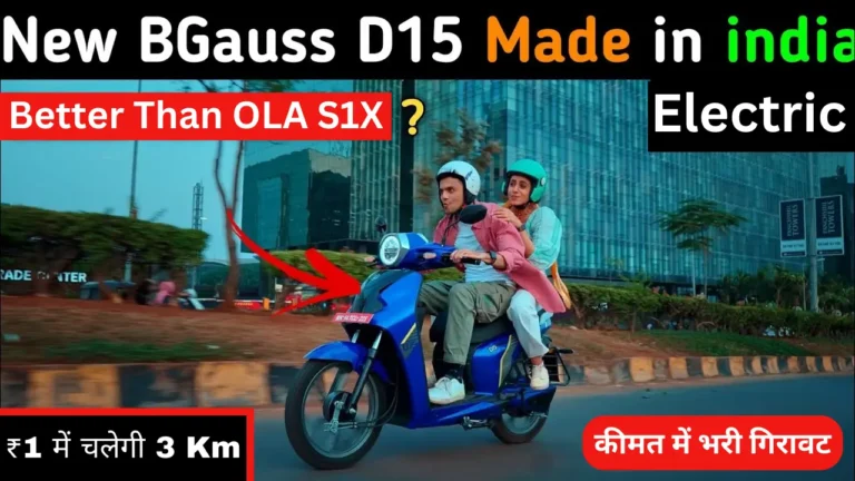 BGauss D15 Electric Scooter