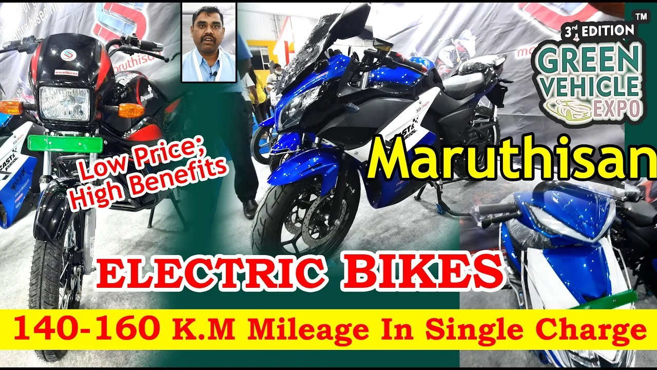 Maruthisan Dream+ Electric Bike