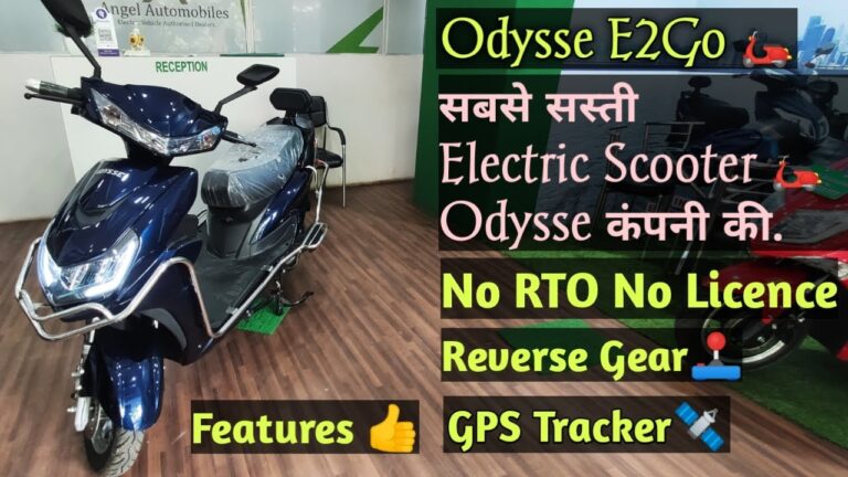 odysse e2go electric scooter