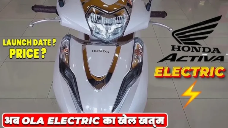 Honda Activa Electric