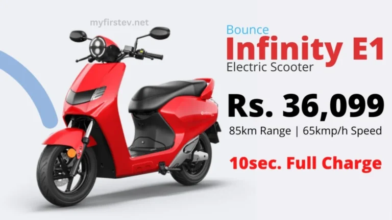 Bounce Infinity E1 Electric Scooter