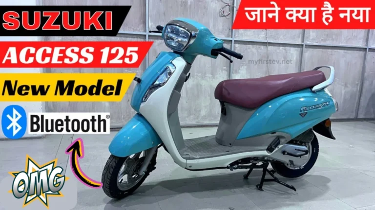 Suzuki Access 125