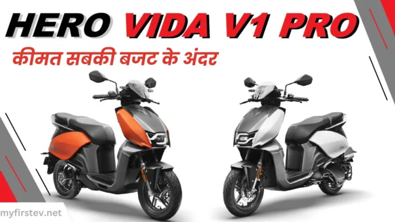 Hero Vida V1 Pro