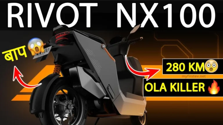 Rivot NX100