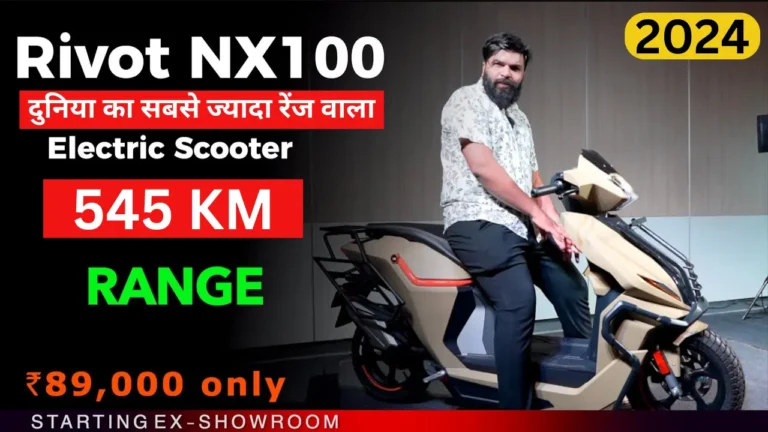 Rivot NX100 Electric Scooter