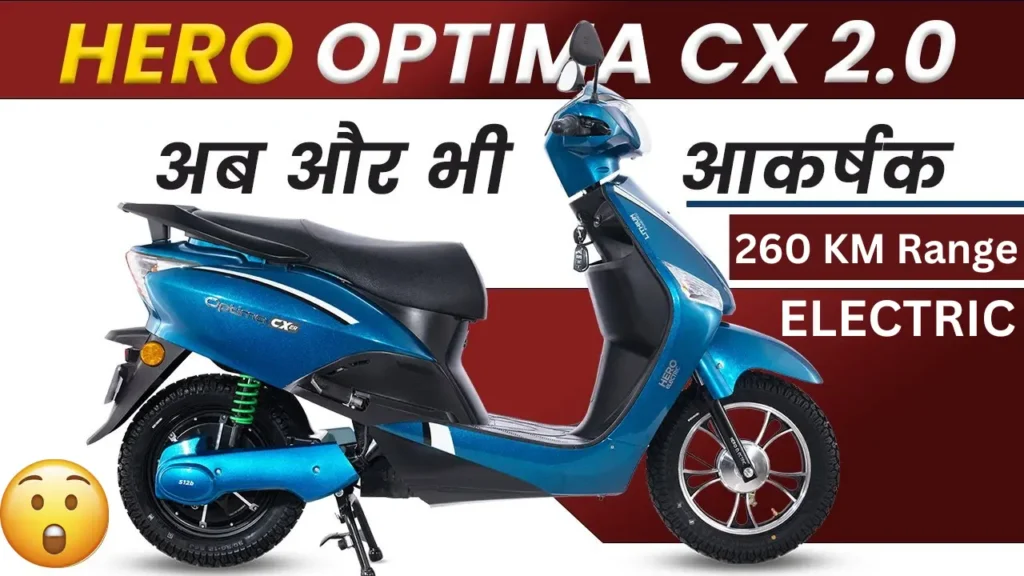 Hero Electric Optima CX 2.0 Scooter