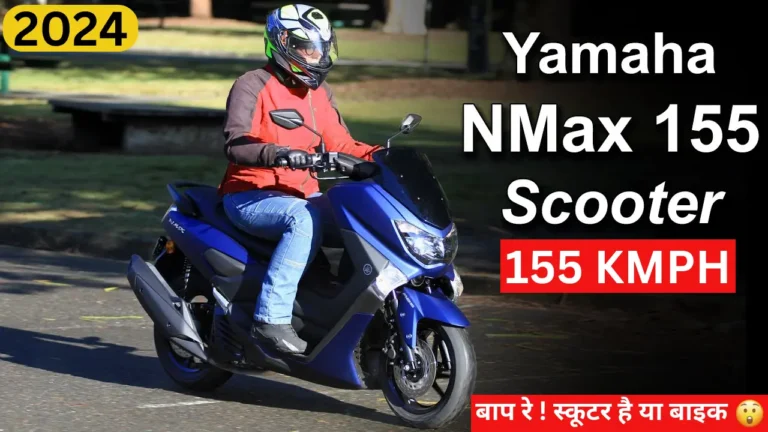 Yamaha NMax 155 scooter