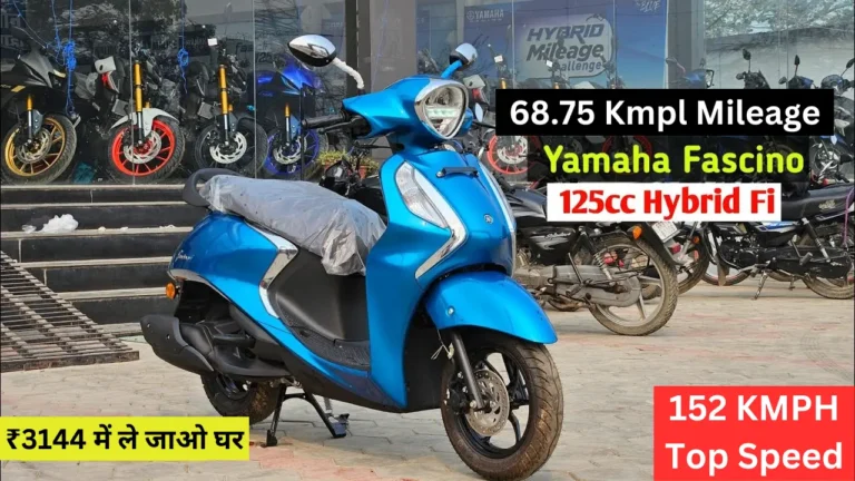 Yamaha Fascino 125 Fi Hybrid Scooter