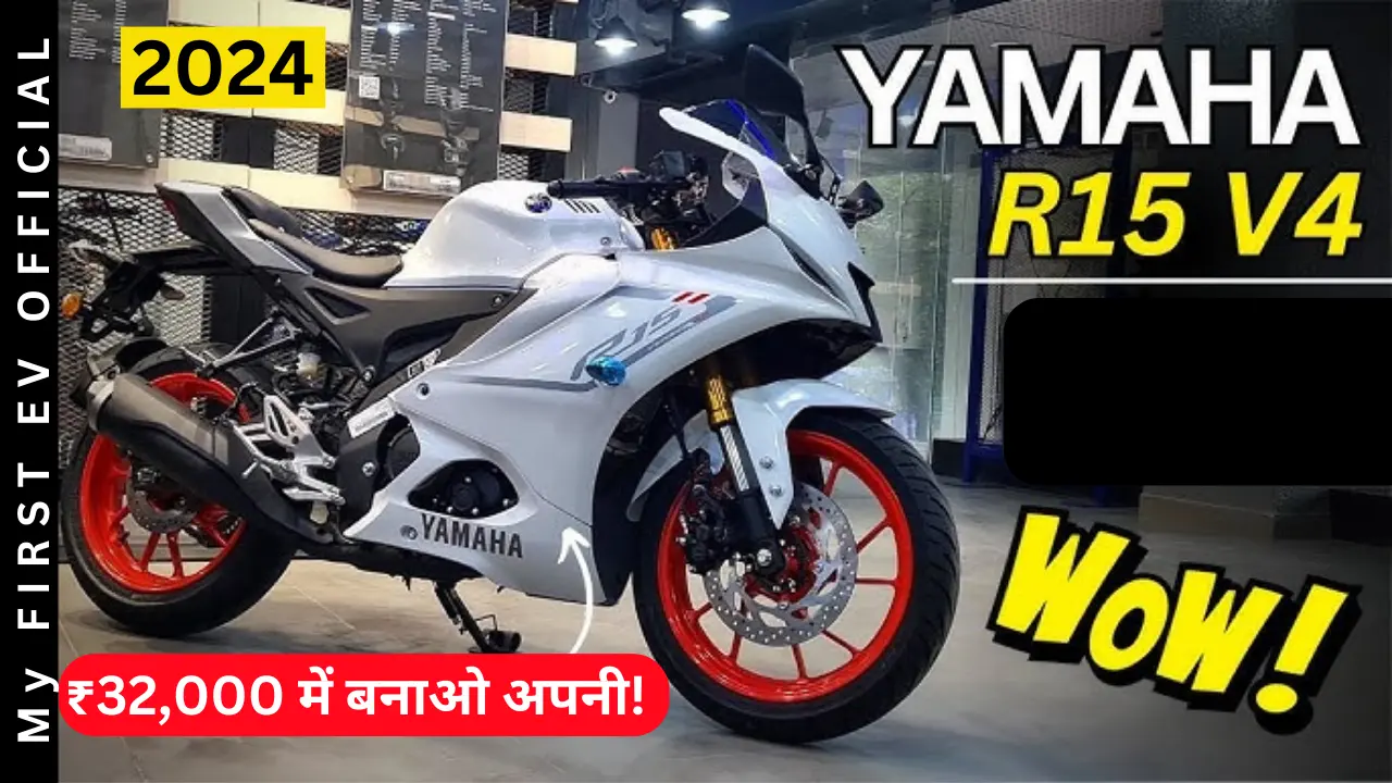 Yamaha R15 V4 Bike 2024