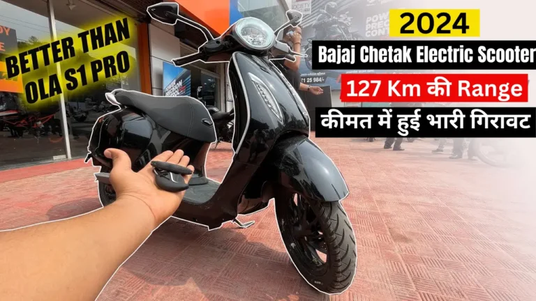 Bajaj Chetak Electric Scooter 2024