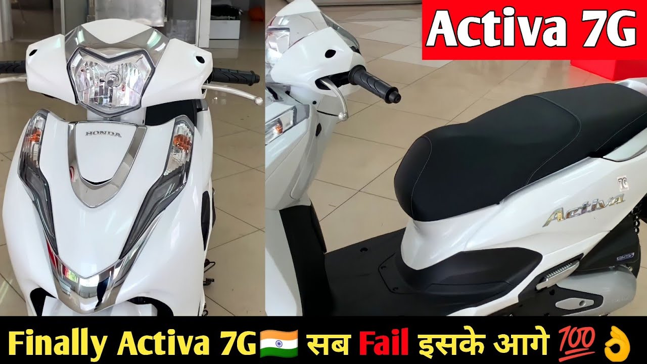 activa 7g scooter