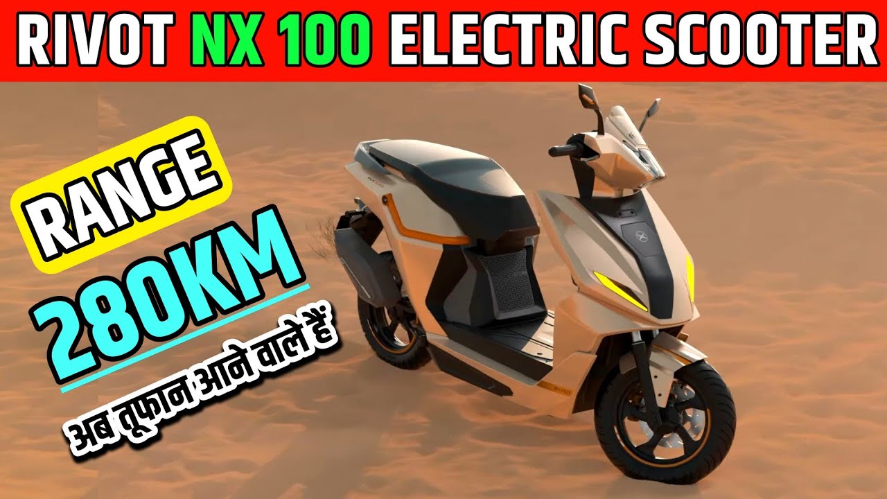 Rivot NX-100 Electric Scooter